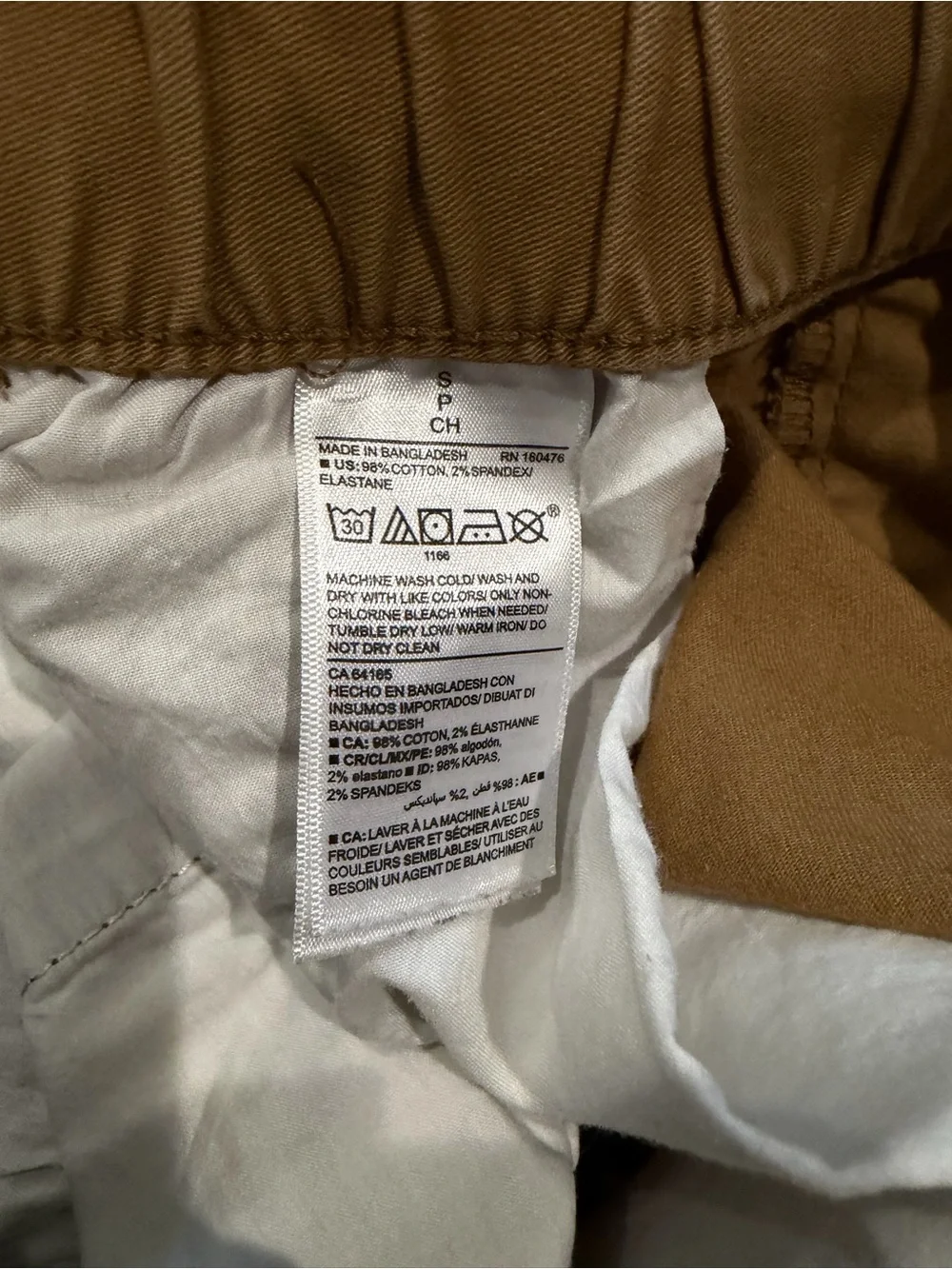 Men’s Lot Old Navy Chino Joggers Khaki/ Long Sleeve Active Full Zip Hoodie Small